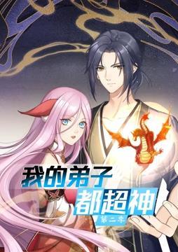 平衡之间
